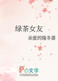 奇剑录手游官网