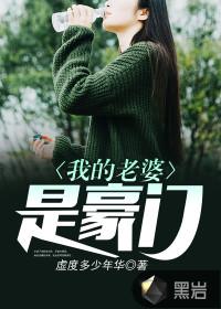红瞳阅读