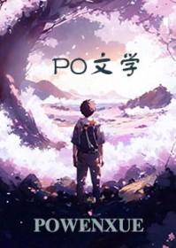 脱脱困局