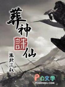 老伤疤痒用什么药膏好