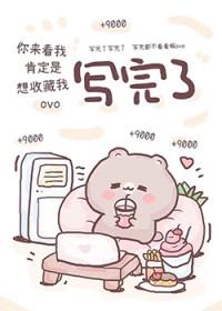 偷揽昼春虞缭裴闻檀