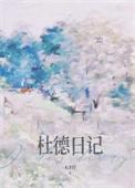 天下网游官网