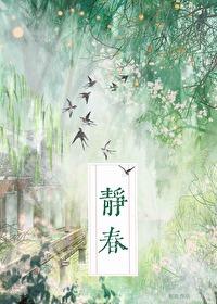 杀神降世