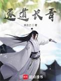 杀神uu