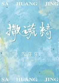 一条评论引发的故事怎么写