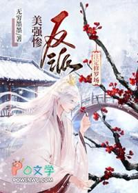 悦色是什么平台