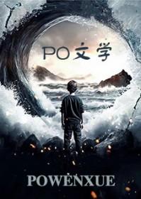刀剑乱舞之萤丸