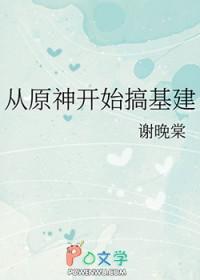 那些甜甜的爱情故事