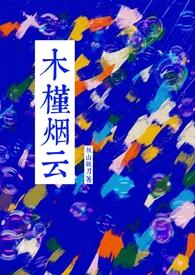 爱情甜甜故事