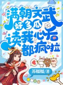 好朋友们2014剧情介绍