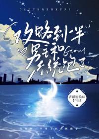 海贼王海之精灵