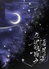 海贼王之精灵国度