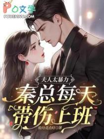 海之精灵的歌曲