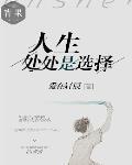 特工学校姬教官最新章节更新时间