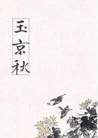 女主重生到母亲死之前