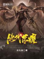 心念怎么解释