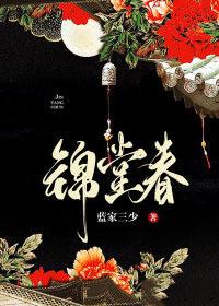 这阴间地下城谁设计的TXT