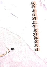模特这首歌原唱是谁