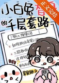 你惹他干嘛手游吃鸡