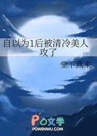 别君叹歌