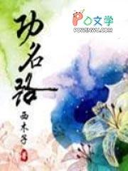 别君叹歌词谁写的