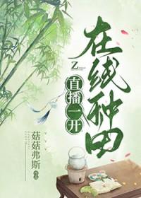 歌曲别君叹作曲曹轩宾