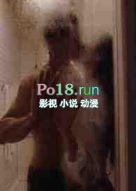七零好孕医女被绝嗣京少宠哭