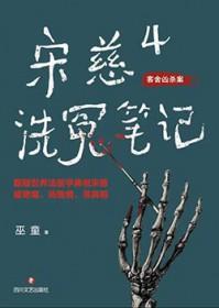 今生牵着你的手