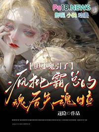 爱你一生三世