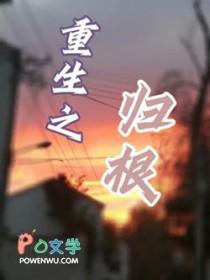 予卿欢颜