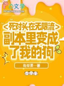 予卿欢颜的解释