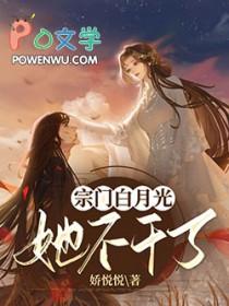 夏天到了下一句是什么