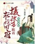 战国开局一块地  笔趣阁