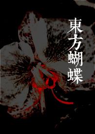 四合院开局级医