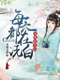 关于兼祧两房的推荐