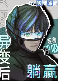 意乱情迷时如何才能静心
