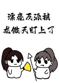 意乱情迷时空中的绘旅人