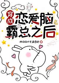 归字谣
