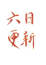 关于梦醒时分的说说