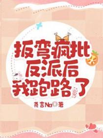 虐心短篇虐到肝疼言情