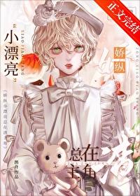 神道岭在什么地方