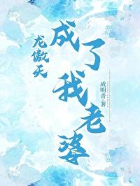 黑柑橘是怎么做出来