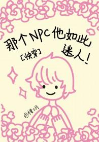 黑柑橘干的功效与作用