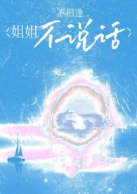 小知青是吃瓜王者吗