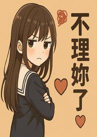小知青下乡