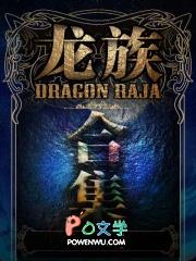 四合院开局拿下三个管事大爷