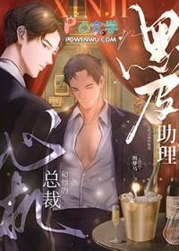 四合院开局拿下三个管事大爷免费阅读