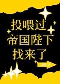 开局