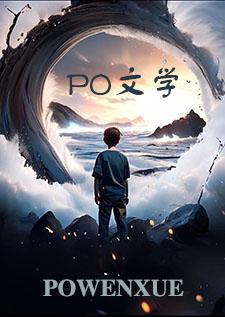 会通灵的动物