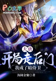 能通灵的东西